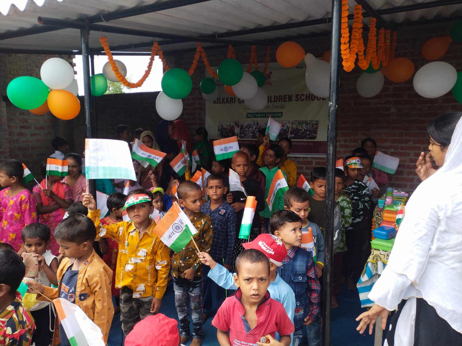 Kilkari School